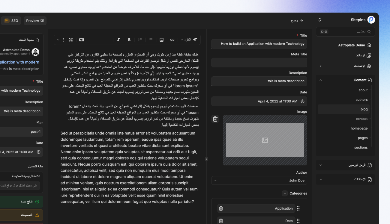 new-languages-rtl-support